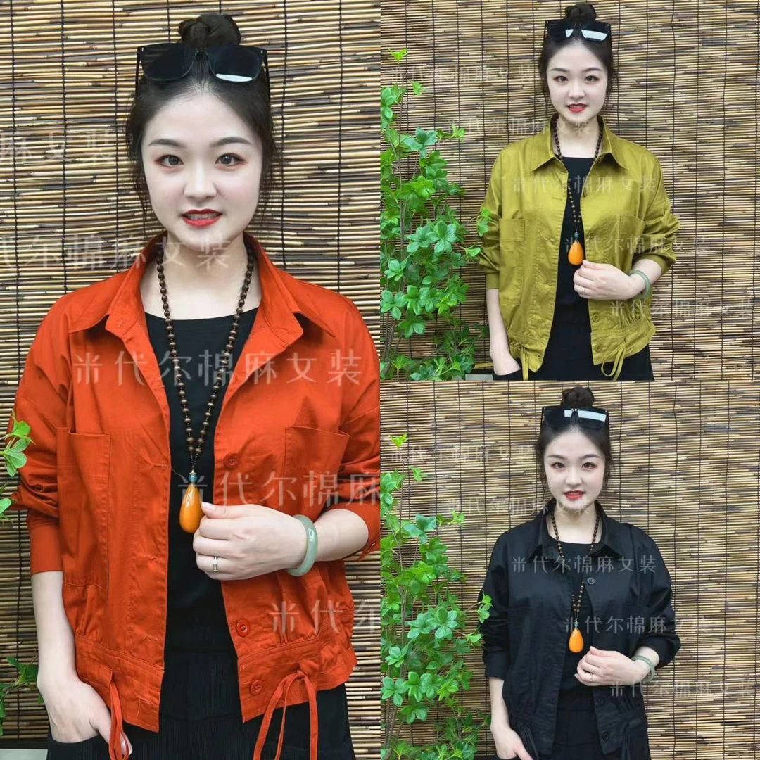 【米代尔】6060#秋季显瘦时尚休闲短款纽扣开衫女士春秋长袖衬衫