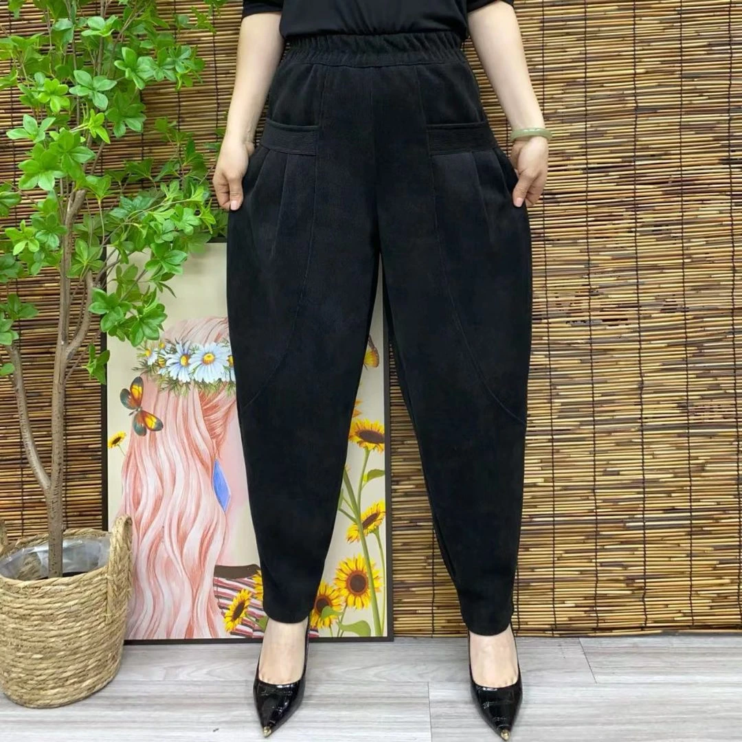 【米代尔】A718#秋冬时尚显瘦洋气百搭宽松哈伦裤休闲松紧腰9分裤