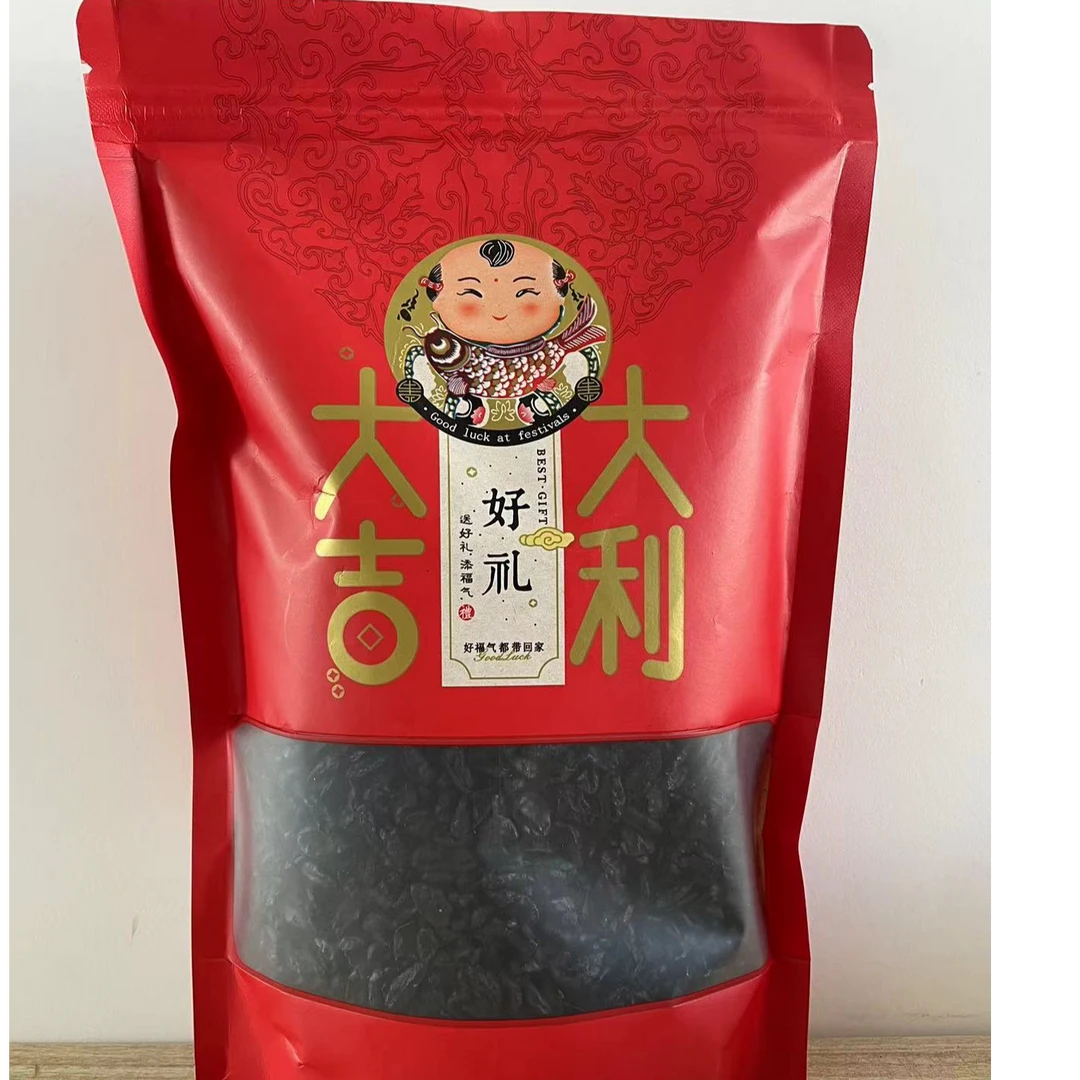 艾灸火神官严选山茱萸