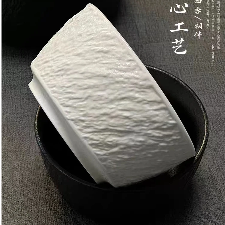 【粉丝福利】北欧风陶瓷磨砂家用石纹米饭碗黑白极简风流沙早餐碗