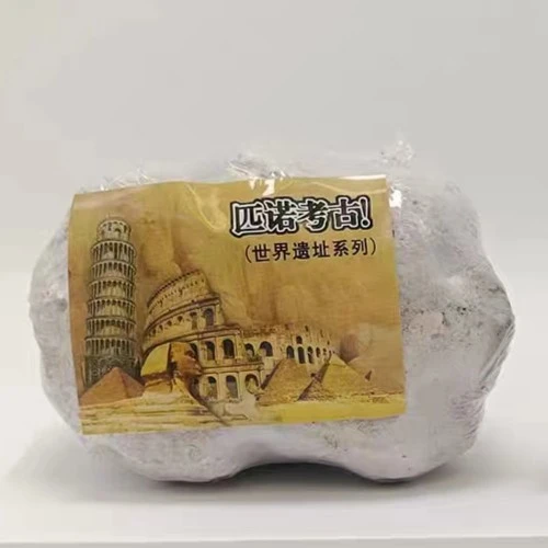 世界遗址世界遗址