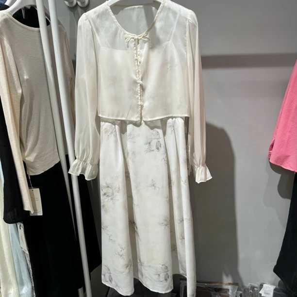 【VV FUSHI】L24052225夏季显瘦长袖收腰吊带裙两件套长款连衣裙