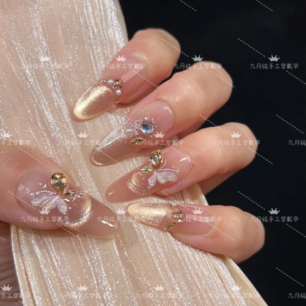 【烫金蝴蝶】东洲K9钻秋茶服色穿戴甲2024新款茶色腮红高级简约千金