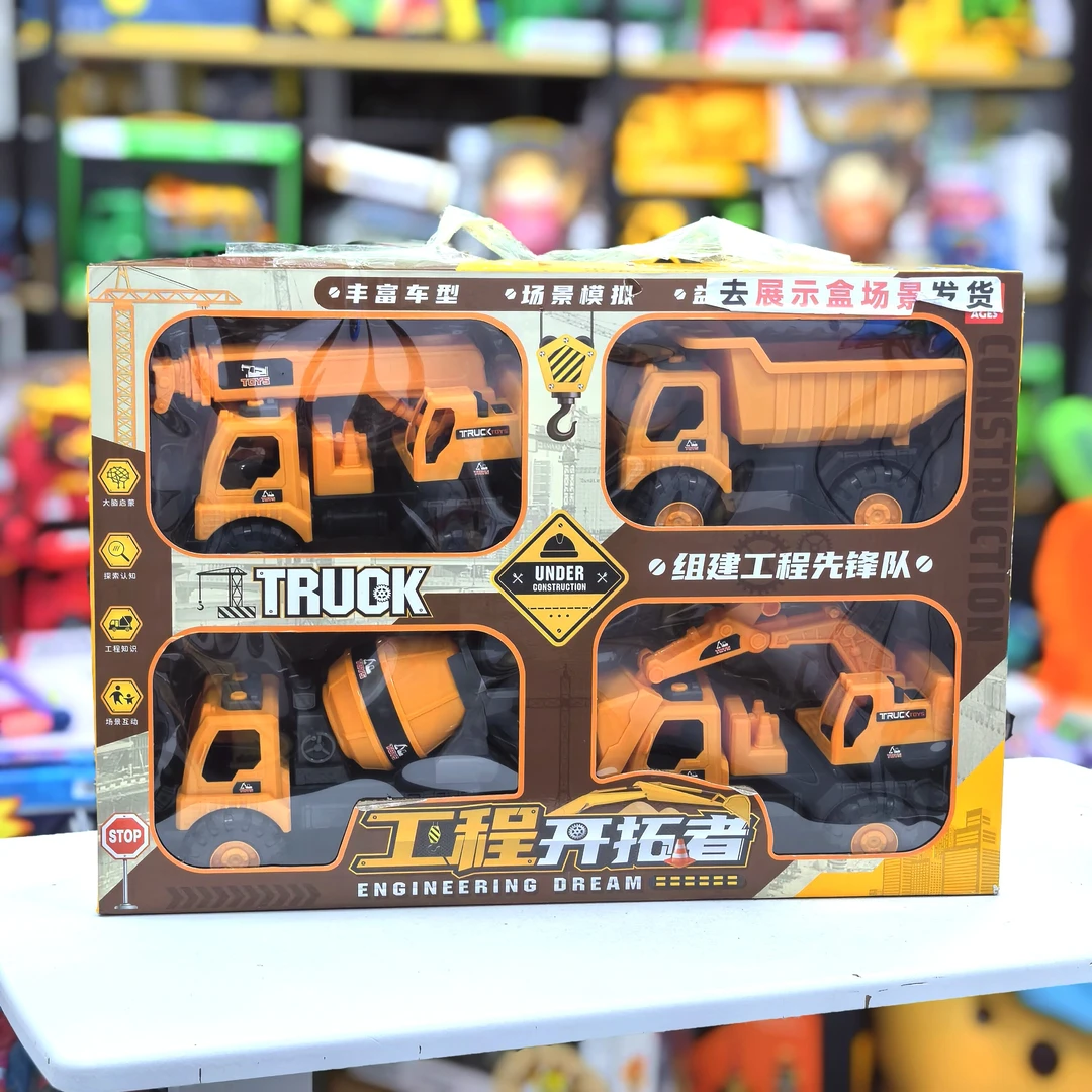 Q【4只新款工程车】套装玩具滑行工程车挖机推土机旋转有趣玩具车