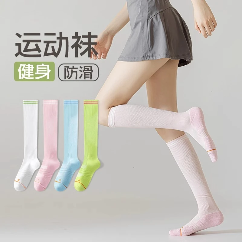 儿童运动压力袜夏季女大童高能感小腿袜女童专业骑行跑步袜子长筒