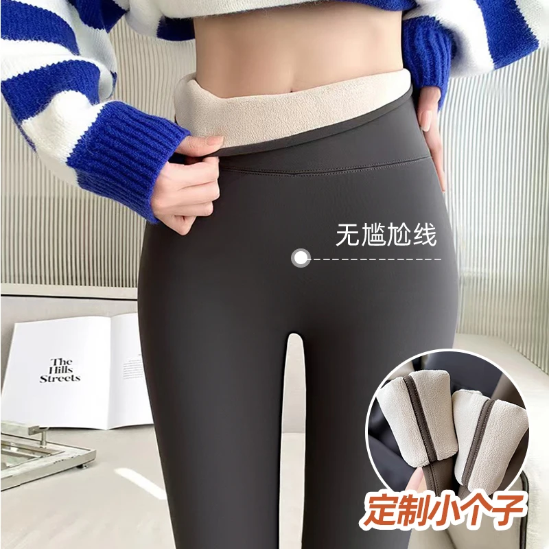 秋冬加绒八分小个子鲨鱼裤女外穿2023新款高腰打底裤保暖瑜伽芭比