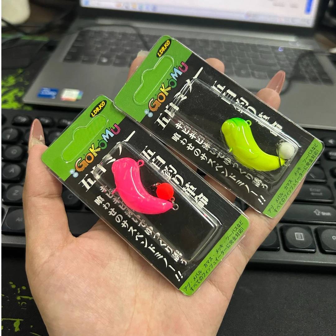 清仓福利【小海豚vib】路亚饵