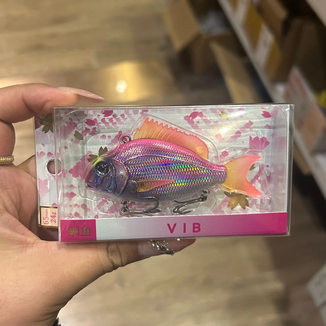 直播福利【鲷鱼vib】路亚饵