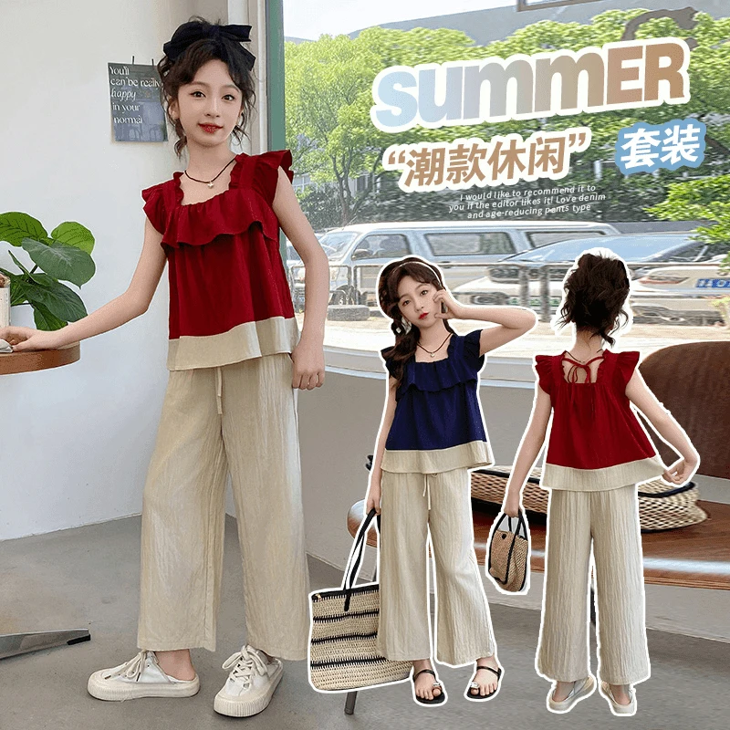 女童夏季套装2024新款儿童女孩网红洋气夏装女大童夏款时尚两件套