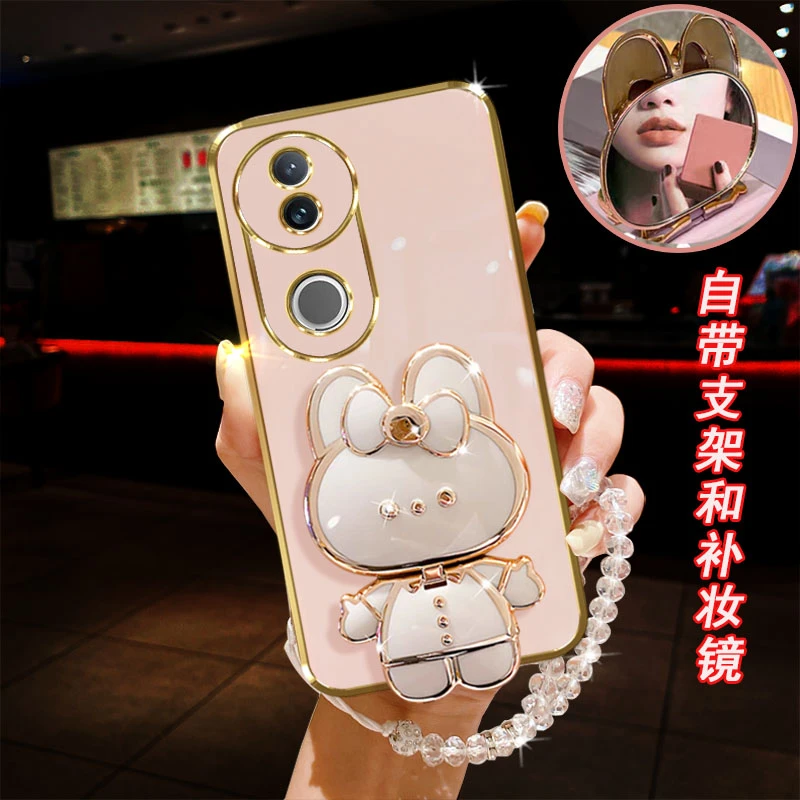 vivo s20手机壳镜子V2429A网红小兔桌面支架防摔套女款电镀全包边