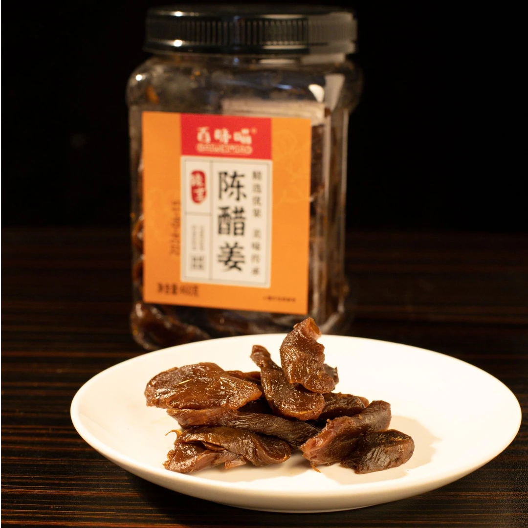 陈醋姜凉果类-460g