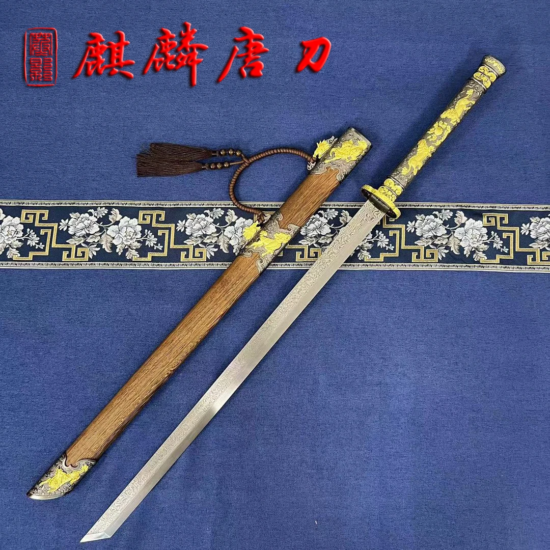 寒影【麒麟唐刀】龙泉唐门刀剑手工一体制作花纹钢唐刀未开刃