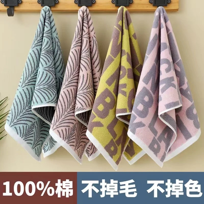 福利34*75CM高档色纱成人毛圈大毛巾家用礼品柔软吸水加厚