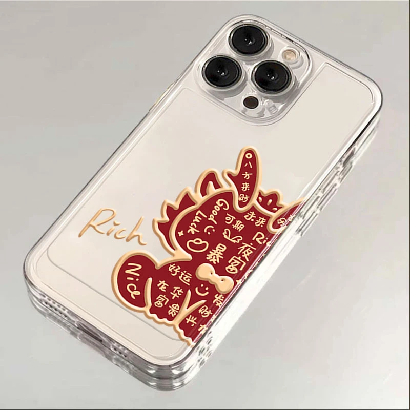 Rich龙年暴富苹果小米华为iPhone15/14promax手机壳13太空12软11