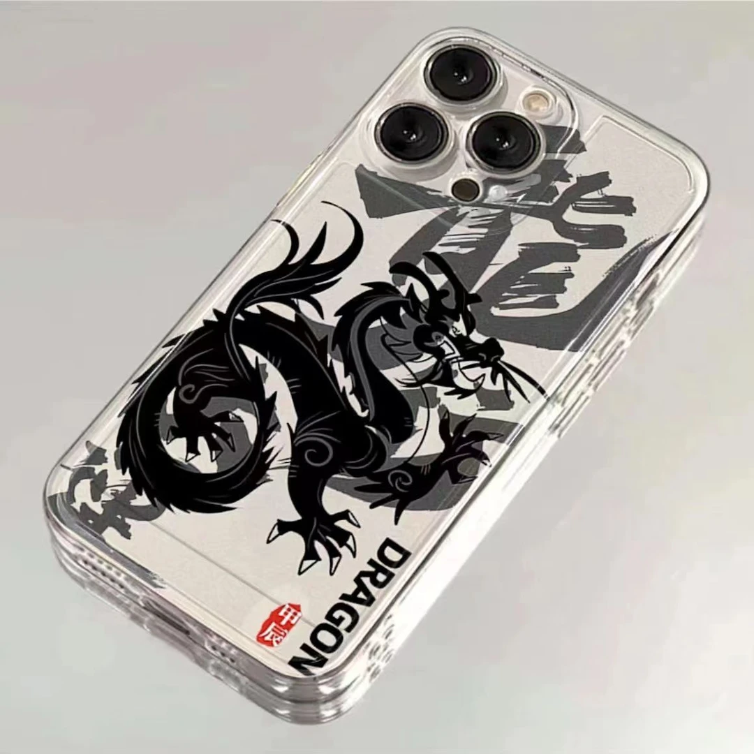 国风水墨龙iphone15苹果手机壳14promax硅胶13pro透明12新年复古x