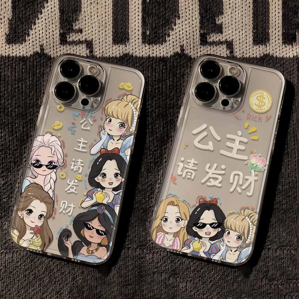 公主请发财适用苹果小米oppovivo华为iPhone12/13/14/15手机壳