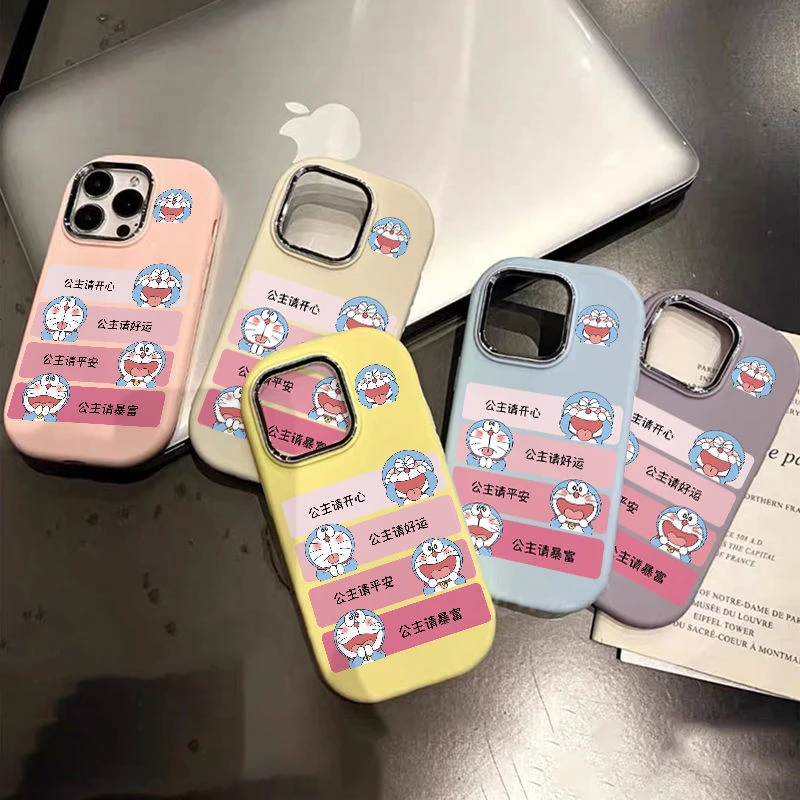 公主请暴富苹果iPhone/15/14/13Promax手机壳7软8p防摔xs新款11
