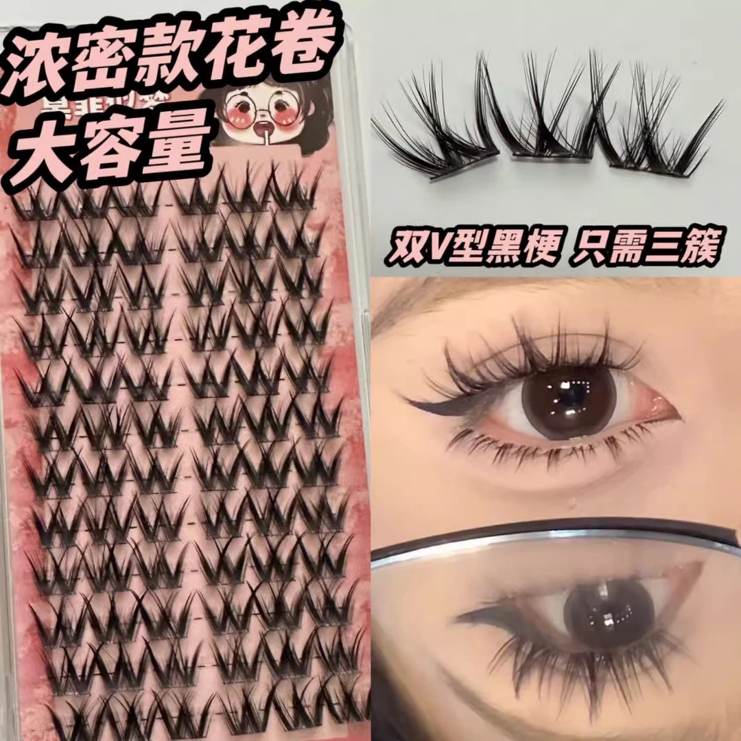 极细卷翘懒人浓密大花卷柔软日系假睫毛隐形妈生感自然超自然加长