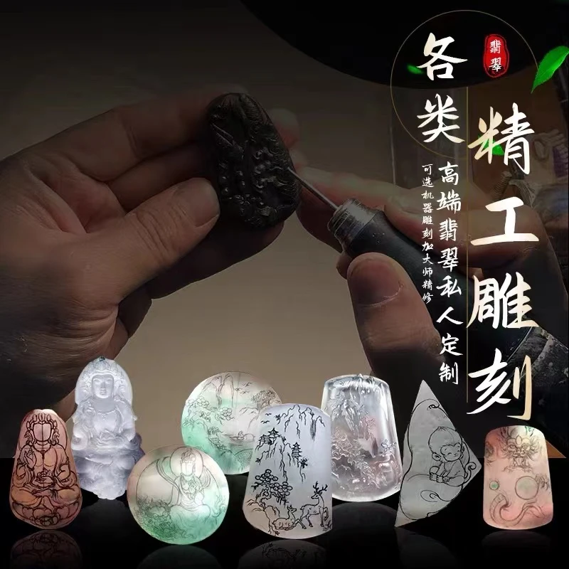 矿区寻宝 二十年缅甸翡翠矿区直达严选现场经验 货源 定制专拍