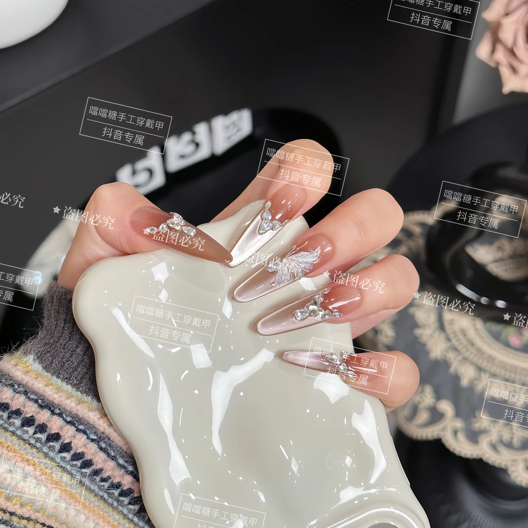 【冰蝶•焦糖】新品原创秋冬焦糖高级猫眼显白气质穿戴甲 十片装D5