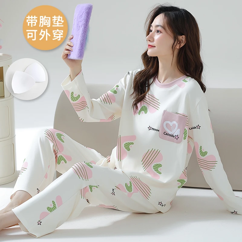 2025新款春秋季带胸垫睡衣女士长袖大码宽松休闲卡通可外穿家居服