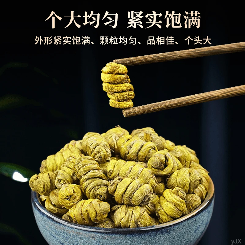 【粉丝专享】铁皮石斛鲜条胶质饱满营养煲汤煮水送礼长辈老人年货