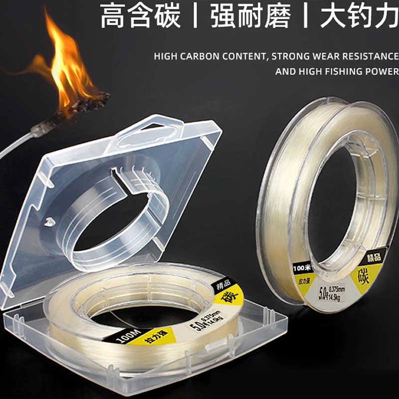 鱼线子线主线前导线ygk海钓碳线矶钓路亚线成品高端碳素线