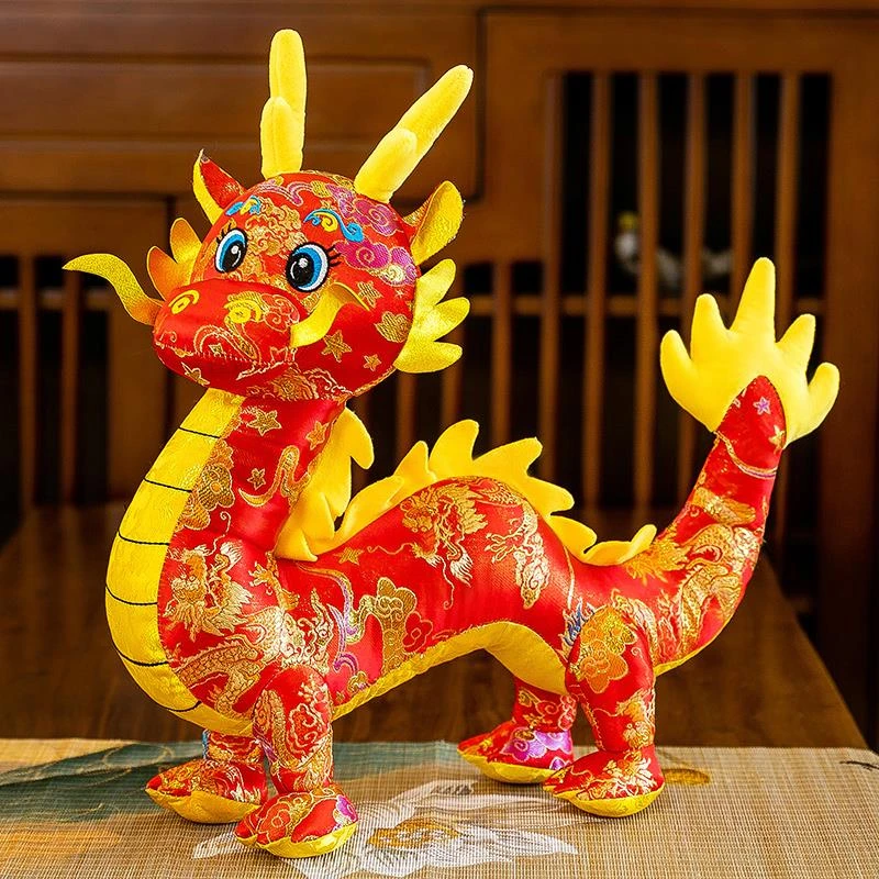 中国龙公仔毛绒玩具吉祥物玩偶生肖布艺娃娃摆件新年年会礼物活动