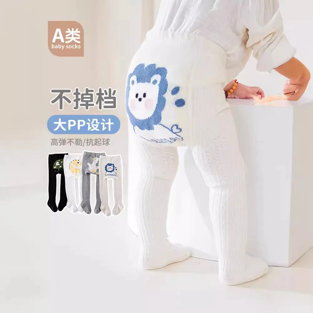 宝宝大屁屁打底裤婴儿棉不掉档薄款男女童连体袜卡通儿裤袜夏季