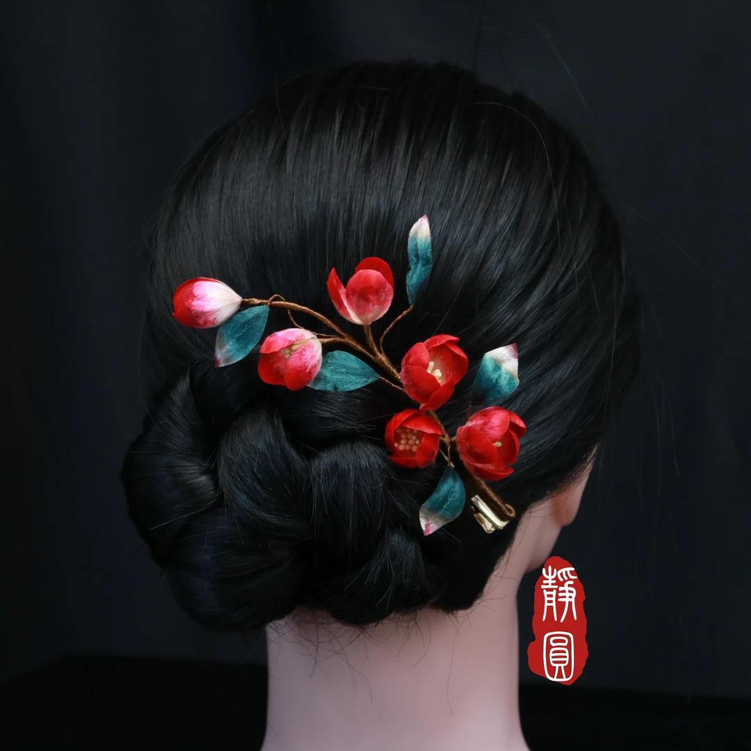 边夹樱红新中式 手工绒花 复古