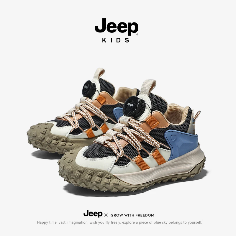 jeep童鞋儿童运动鞋男童跑步鞋春秋女童中大童6-12岁潮款户外鞋子