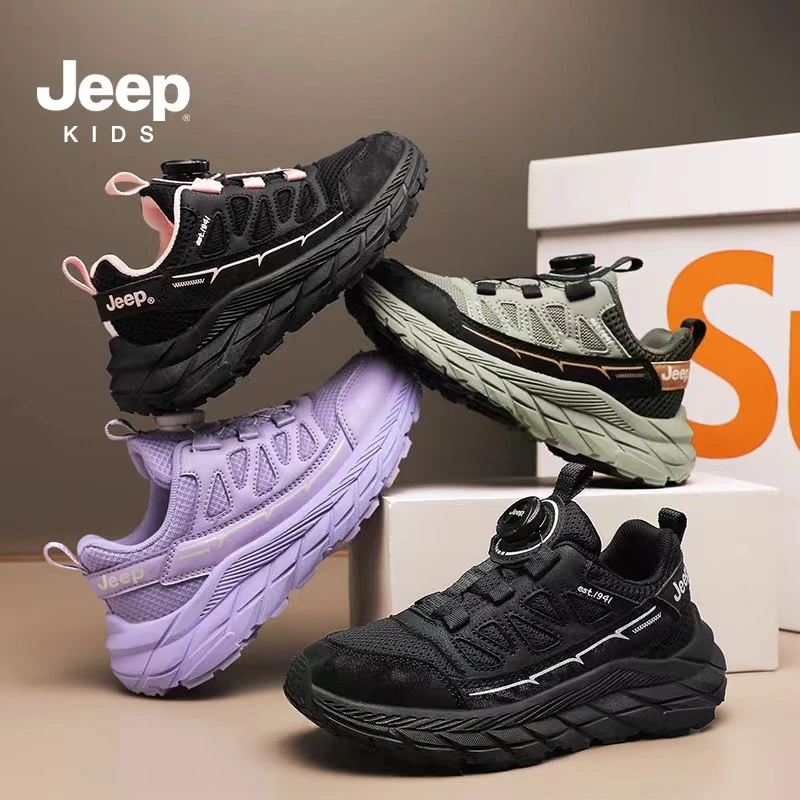 jeep童鞋儿童运动鞋男童透气老爹鞋子2024春秋季女童中大童6-12岁