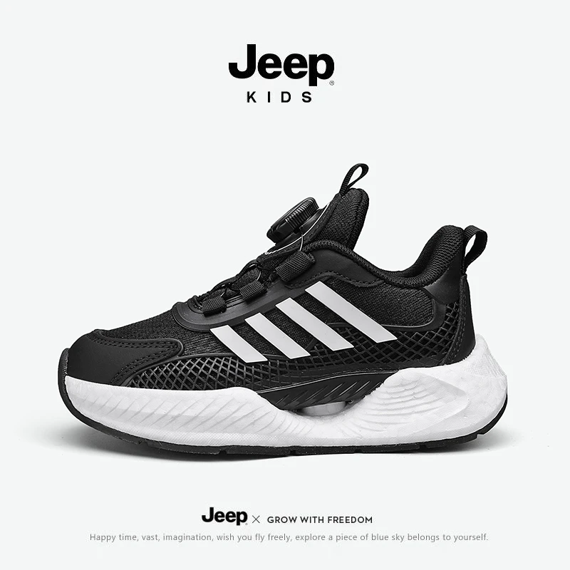 jeep童鞋儿童跑步运动鞋春秋男童透气女童中大童6-12岁户外篮球鞋