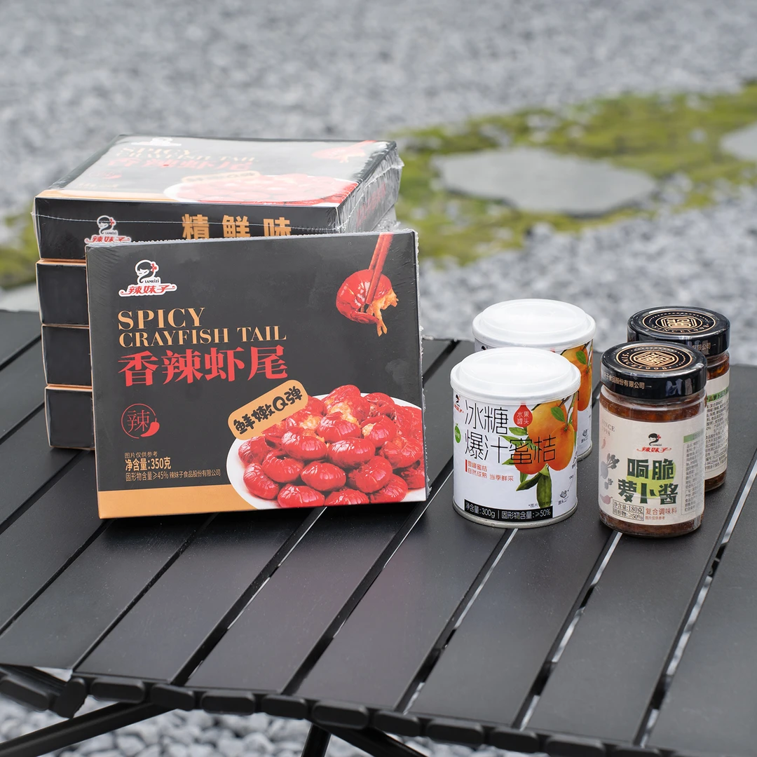 辣妹子买5赠4到手9盒 特级龙虾尾加热即食赠水果罐头响脆萝卜酱