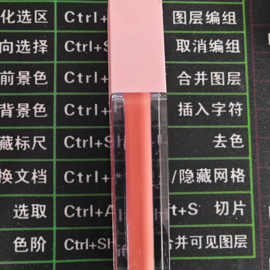 239.98   颜色笔范范精选