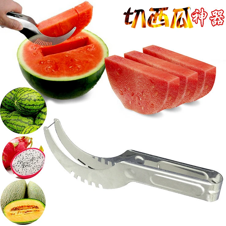 【抢！仅需9.9元】水果切割切片器家用西瓜切块器夏季必备切西瓜