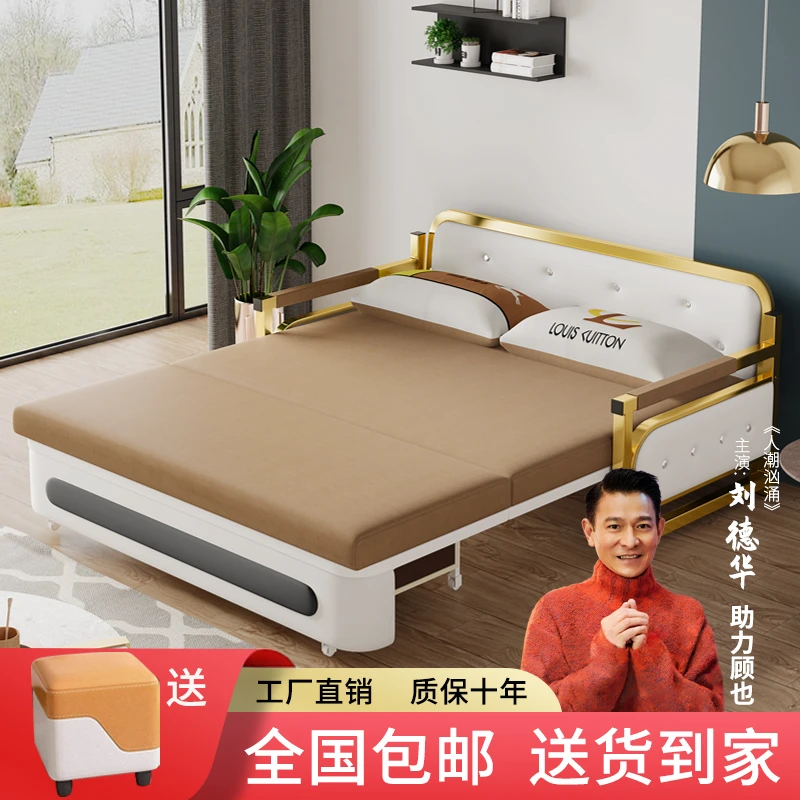 沙发床两用折叠小户型客厅多功能伸缩床网红轻奢科技布单人沙发床