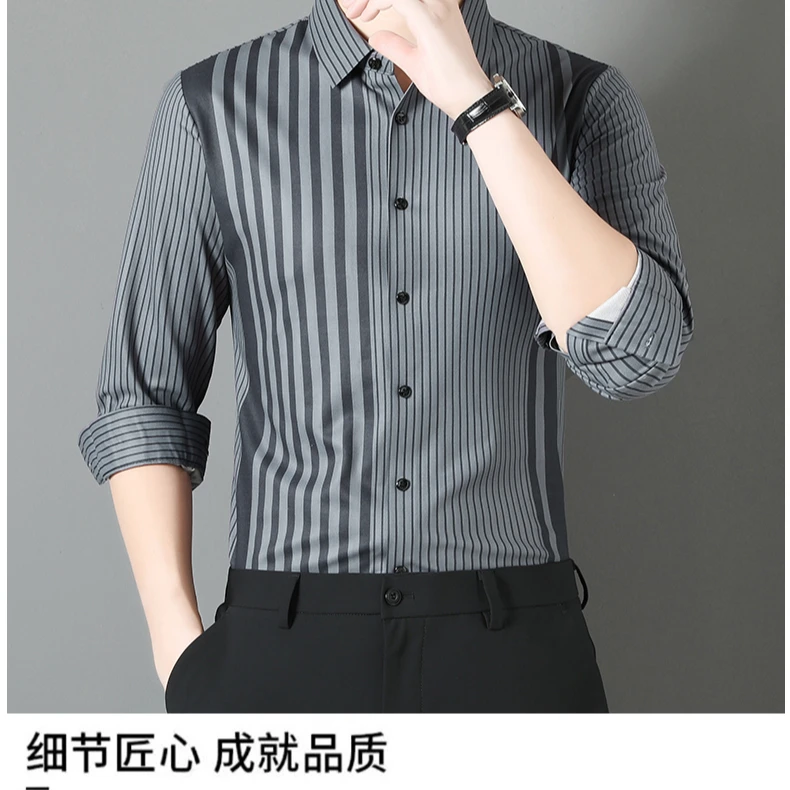 设计师款新商务风羊毛男士衬衣不起球不褪色高端男装男士长袖秋季