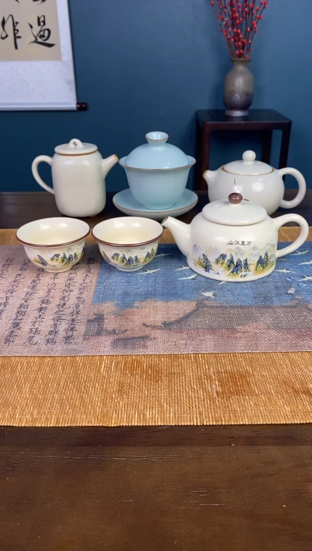 【闪购商品】瓷杯黄汝万里江山壶+2压手杯