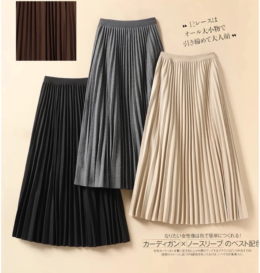 毛呢百褶裙女秋冬半身裙高腰a字垂感显瘦中长款黑色时尚百搭冬裙