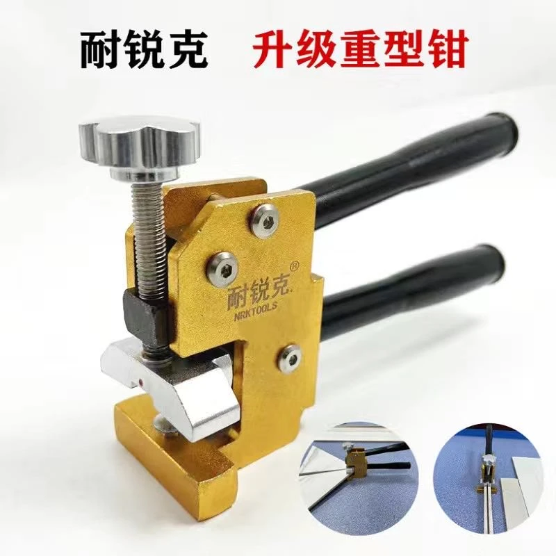 耐锐克重型大力钳上压开界器专利开界器瓷砖掰片器瓷砖分界器