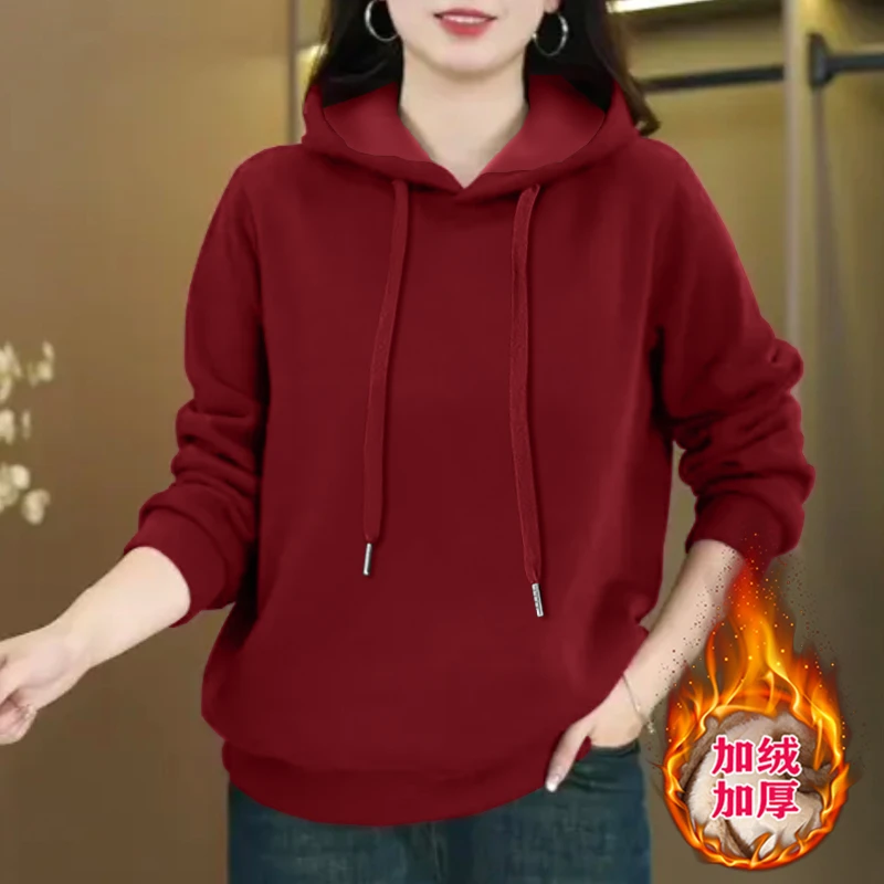 2024潮流卫衣连帽新款加绒秋冬女士上衣宽松休闲百搭洋气加厚外套