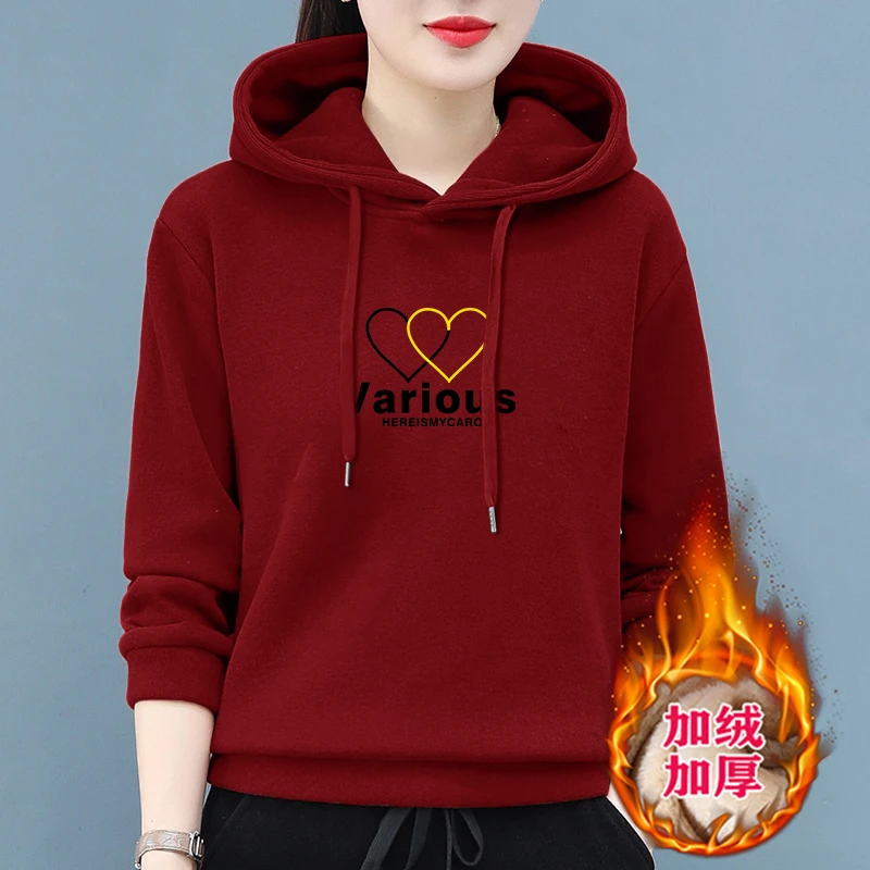 连帽休闲加厚卫衣加绒2024新款宽松时尚洋气百搭减龄长袖外套上衣