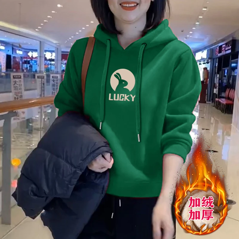 卫衣新款减龄加绒潮流洋气2024加厚连帽宽松秋冬简约上衣长袖外套