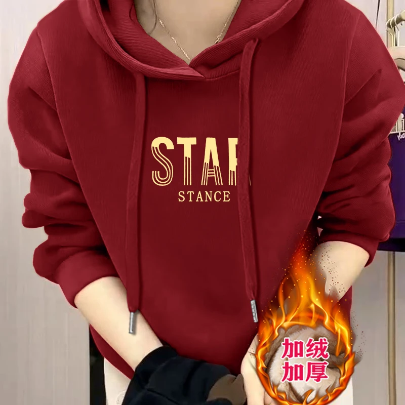 2024加绒新款加厚卫衣女士潮流减龄连帽时尚宽松休闲外套洋气上衣