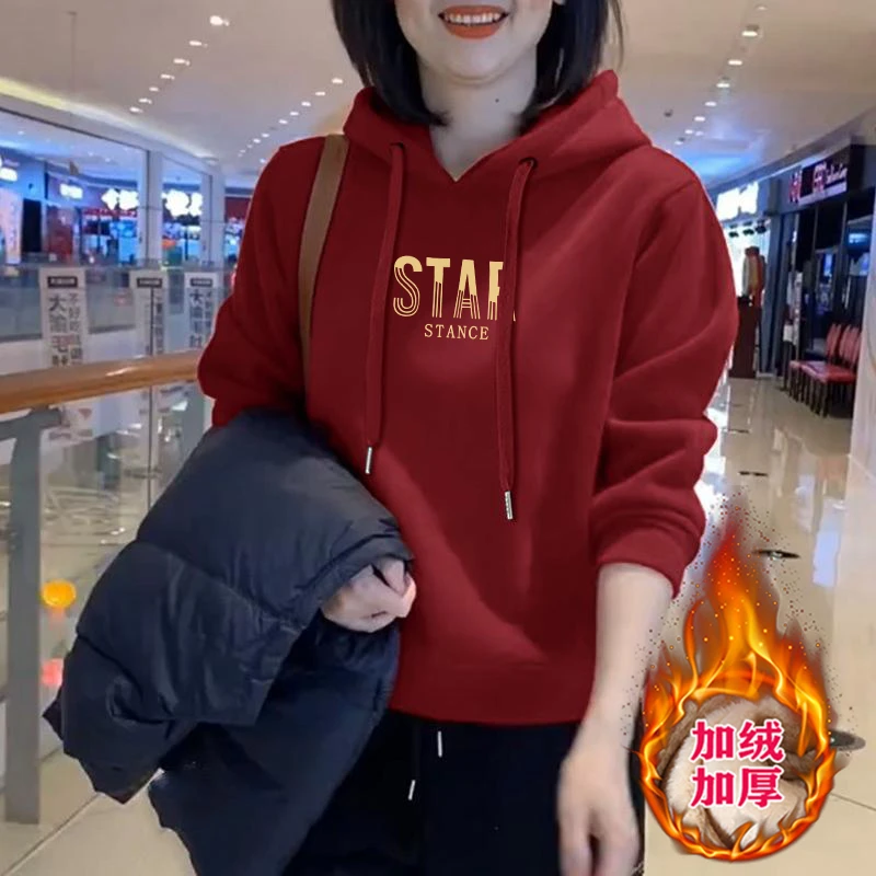 新款加绒女士时尚女士潮流洋气减龄长袖连帽加厚宽松卫衣休闲上衣