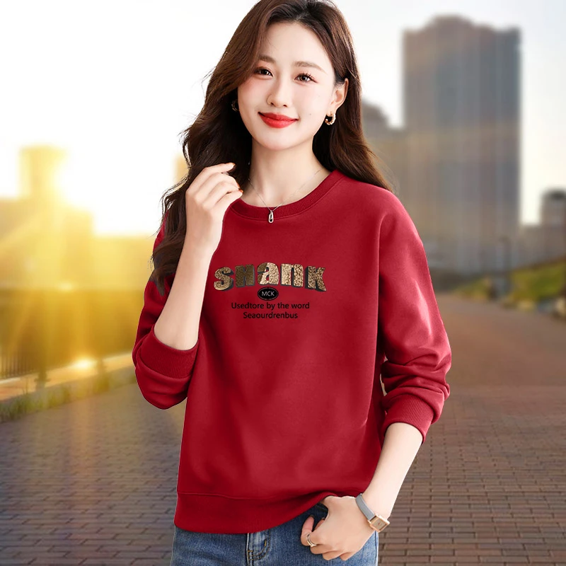 圆领长袖卫衣女春秋2024新款冬季韩版休闲显瘦百搭加绒加厚上衣