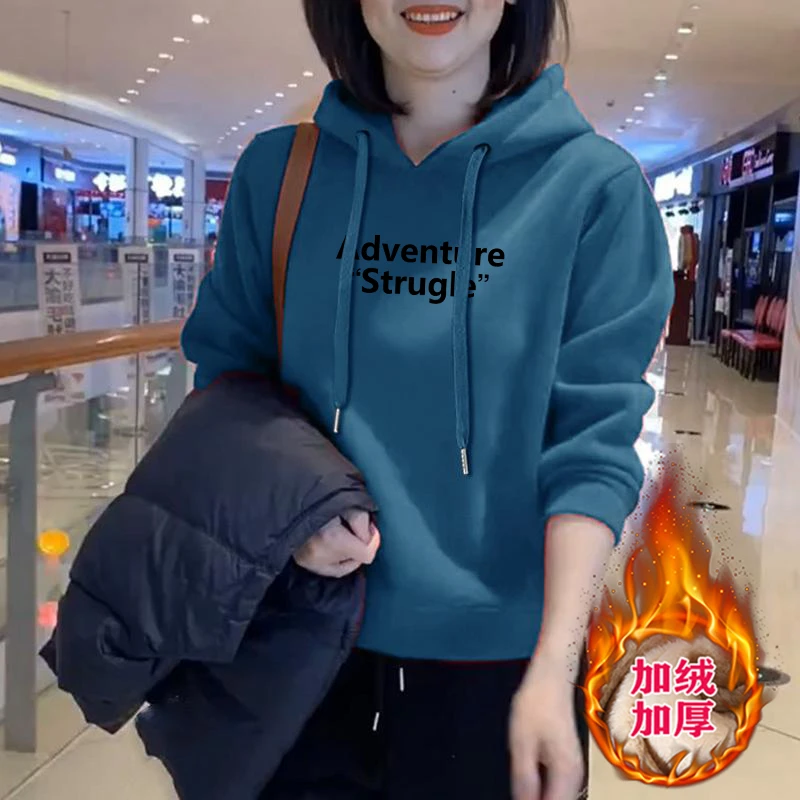 女士宽松休闲秋冬新款连帽卫衣时尚加绒加厚洋气大码百搭上衣外套