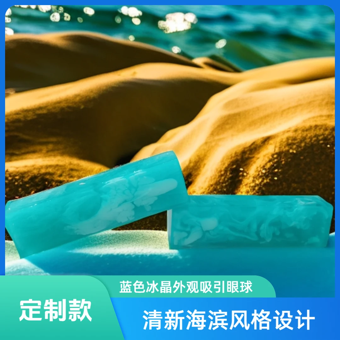 【高定款】清新古龙精油吐司皂条 温和清爽去油嫩肤洁面