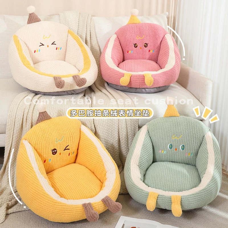 儿童沙发宝宝阅读角懒人坐垫单人地上婴儿可爱小沙发卧室蒲团凳子